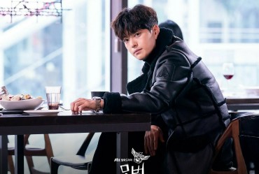 Дорама Подборка дорамы про детективов онлайн