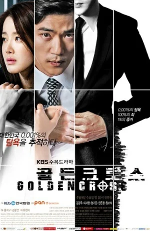 Дорама Золотой крест онлайн